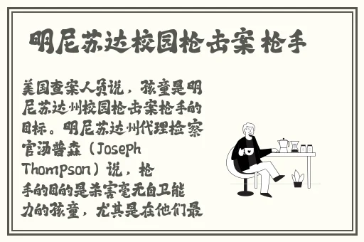**斗地主赚钱提微信